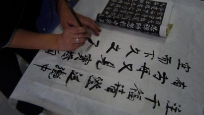 Înscrieri la cursurile de limbă chineză de la ”Universtatea Ovidius”