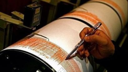 Cutremur de 4,2, sâmbătă dimineaţă, în Vrancea