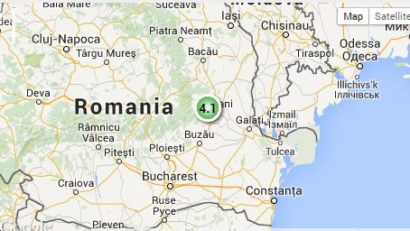 În urmă cu puţin timp. CUTREMUR de 4,1 grade în Vrancea