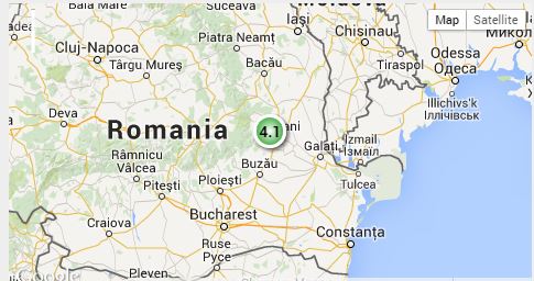 În urmă cu puţin timp. CUTREMUR de 4,1 grade în Vrancea