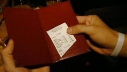 Clienţii au dreptul să refuze achitarea notei de plată din restaurant