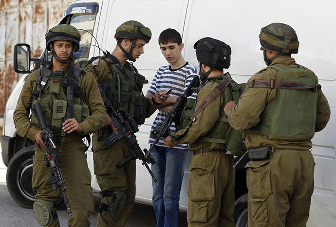 Curtea Penală Internaţională va examina posibile crime de război comise în Palestina