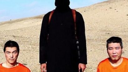 Ultimatul al grupării Stat Islamic pentru guvernul japonez