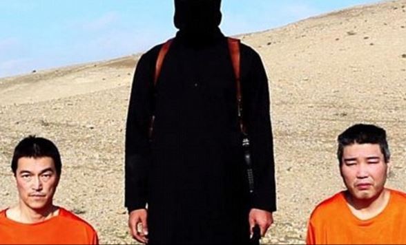 Ultimatul al grupării Stat Islamic pentru guvernul japonez