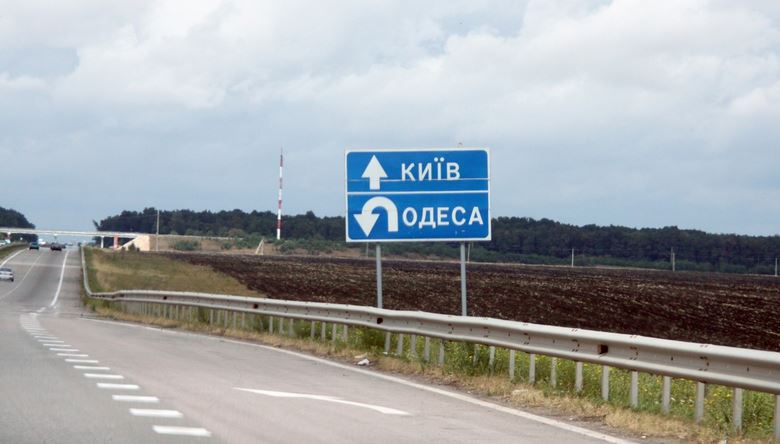 Avertisment MAE: Atenţie la deplasările în Ucraina!