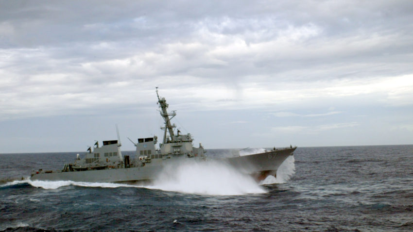 Distrugătorul american USS Cole va face o escală în Portul Constanța