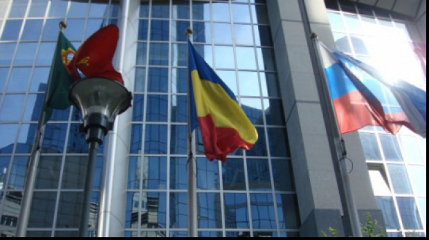 Percheziții DNA la Ministerul Fondurilor Europene, într-un dosar de fraude cu bani comunitari