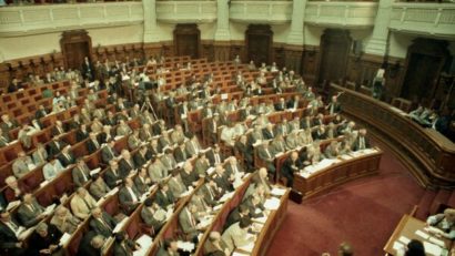 ISTORIE. Un sfert de secol de la constituirea CPUN