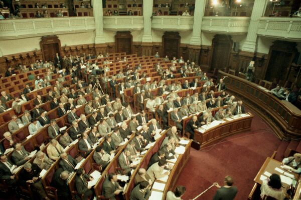 ISTORIE. Un sfert de secol de la constituirea CPUN