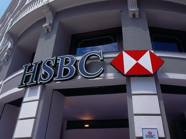 Printre clienți, români. Scandal la HSBC Elveția