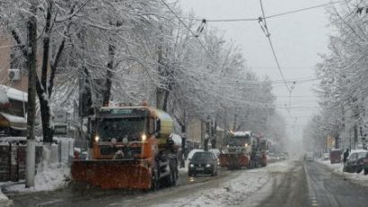 Informare meteo de precipitaţii mixte şi vânt, valabilă de miercuri seara în toată ţara