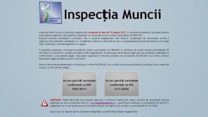 Sistemul REVISAL, nefuncţional temporar