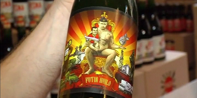 O fabrică din Ucraina produce bere „Putin Huilo” şi „Speranţa Obama”