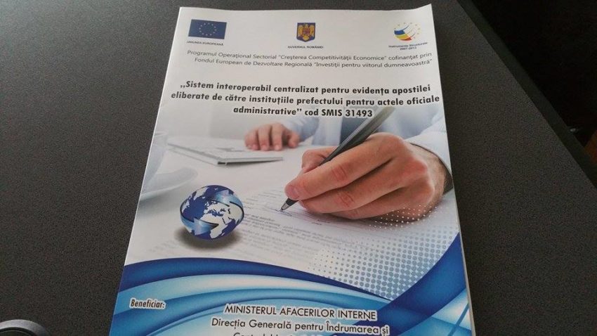 Apostilele pot fi verificate on-line