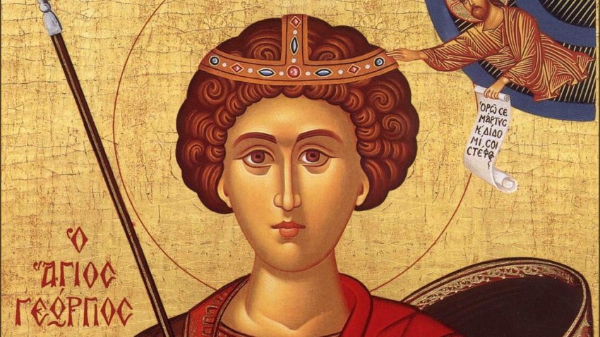 Obiceiuri de Sfântul Gheorghe