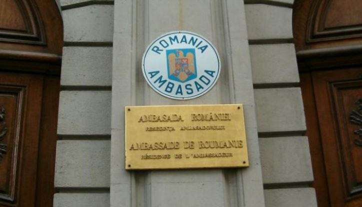 Emil Hurezeanu, George Maior şi Adrian Cioroianu, numiţi ambasadori