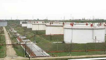 Noi alegeri pentru funcțiile de administratori ai OIL TERMINAL