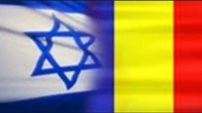 Turiștii din Israel vor cheltui pe litoralul românesc 3 milioane de euro