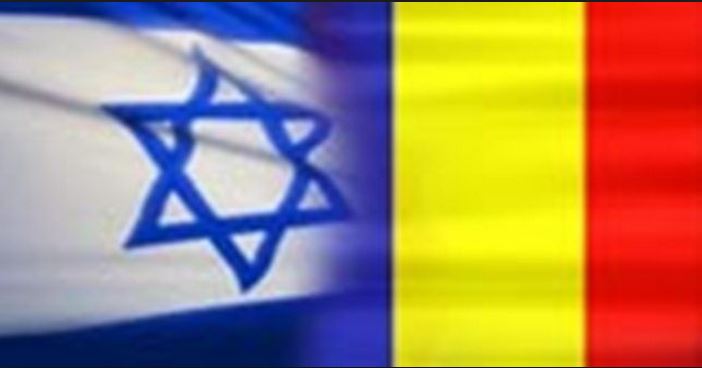 Turiștii din Israel vor cheltui pe litoralul românesc 3 milioane de euro