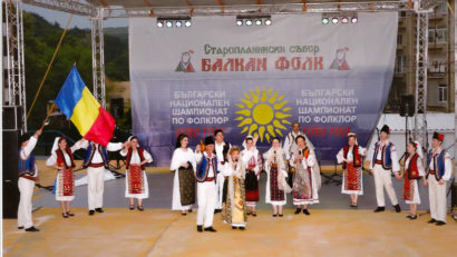 (AUDIO+FOTO)Medalie de aur pentru folclorul dobrogean