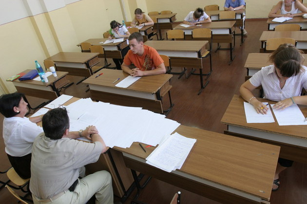 EVALUARE NAȚIONALĂ 2015 – Subiectele la MATEMATICĂ