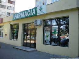 Medicamentele compensate din farmacii, doar cu cardul de sănătate