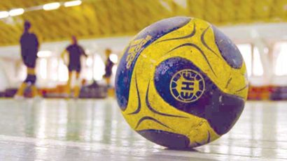 Măsuri anunțate de organizatorii CE de handbal feminin 2020