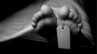 A omorât şase persoane, cărora le-a vândut alcool metilic