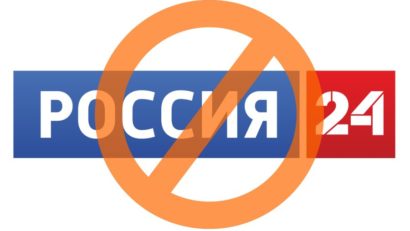 Fără propagandă rusească în Republica Moldova