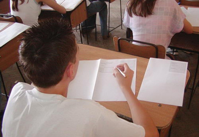 Bac special pentru olimpici
