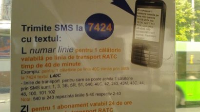 SMS-ul la control