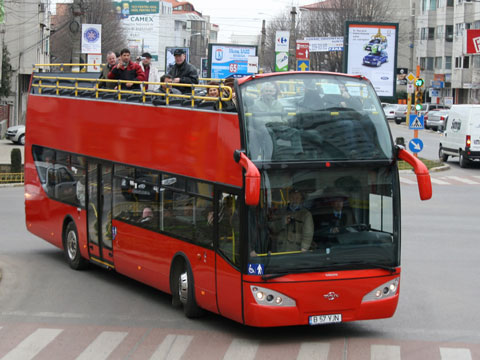 Turiştii pot face plimbări la înălţime