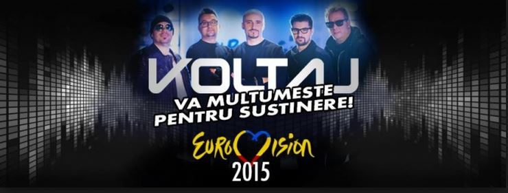 Voltaj are nevoia de susţinerea voastră la Eurovision!