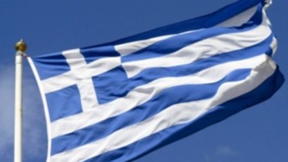 Atenționare de călătorie în Grecia