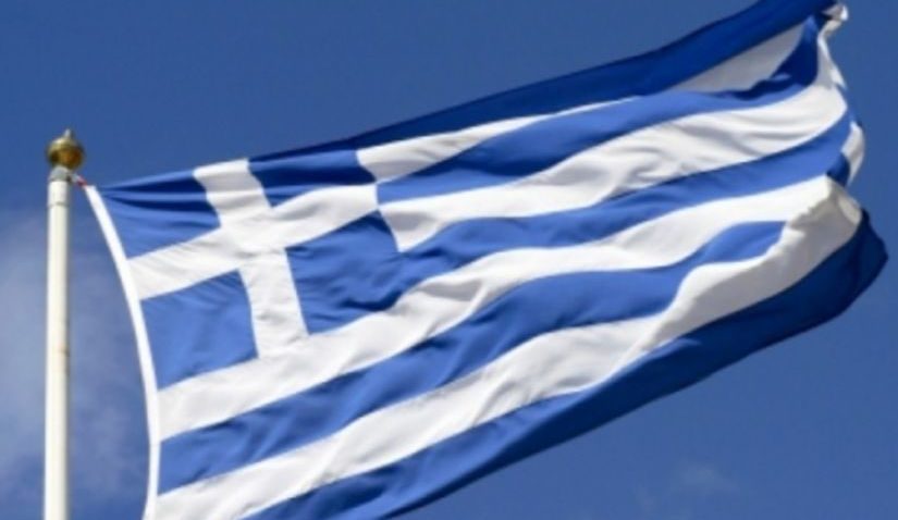 Atenționare de călătorie în Grecia