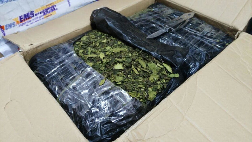 FOTO: Zeci de kilograme de droguri descoperite în Portul Constanța