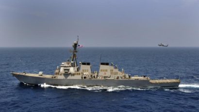 Încă un distrugător american intră în Marea Neagră