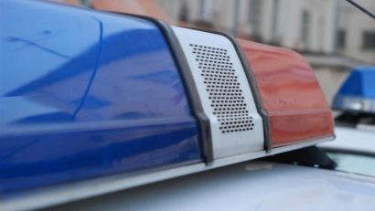 ALERTĂ în Ialomiţa. Fetiţă dispărută la Feteşti