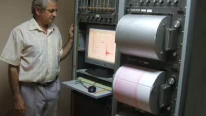 Cutremur în această după amiază