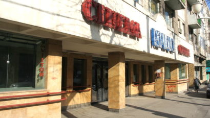 CJC dă asigurări: Fostul cinematograf ‘Republica’ din Constanţa se va numi Jean Constantin
