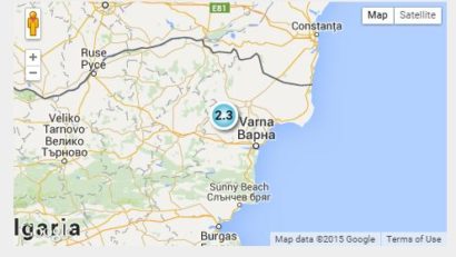 Activitate seismică intensă în zona Mării Negre