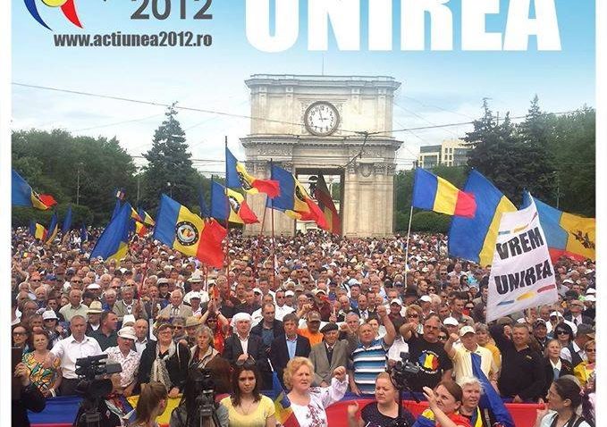 Marşul unionist de la Chişinău ajunge astăzi la Bucureşti
