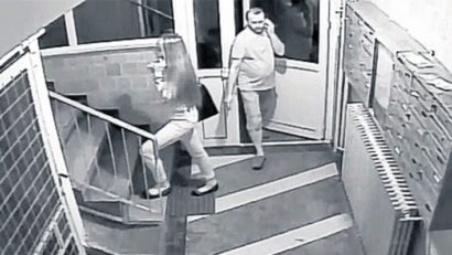 Femeie ameninţată cu cuţitul în ascensor, pe şoseaua Mangaliei