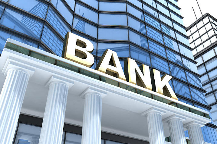 O bancă românească a fost amendată cu 40.000 de lei