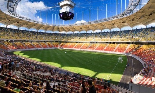 FIFA a suspendat Arena Națională din Capitală