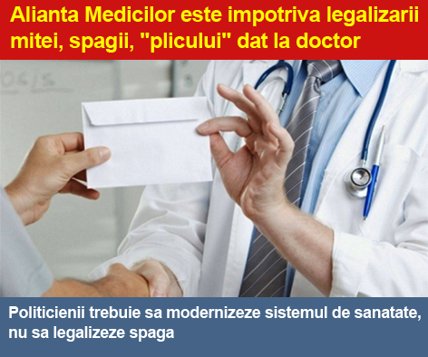 Alianţa Medicilor se declară împotriva legalizării „atenţiilor”