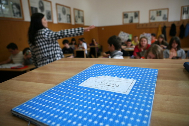 (AUDIO) Profesorii ar putea ieși în stradă