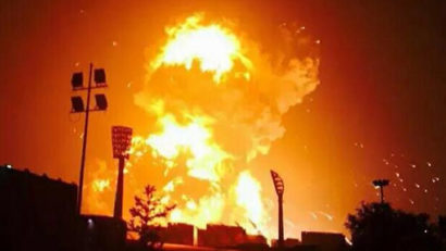 Bilanț tragic al exploziilor de la Tianjin