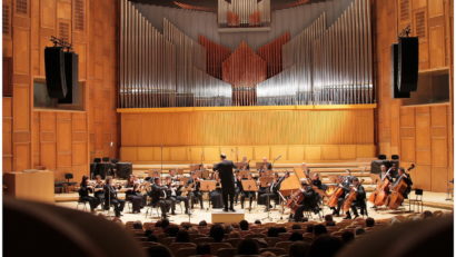 Orchestra Naţională de Cameră a Republicii Moldova invitată la Sala Radio
