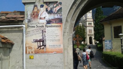 Prima școală românească, în vacanța de vară!